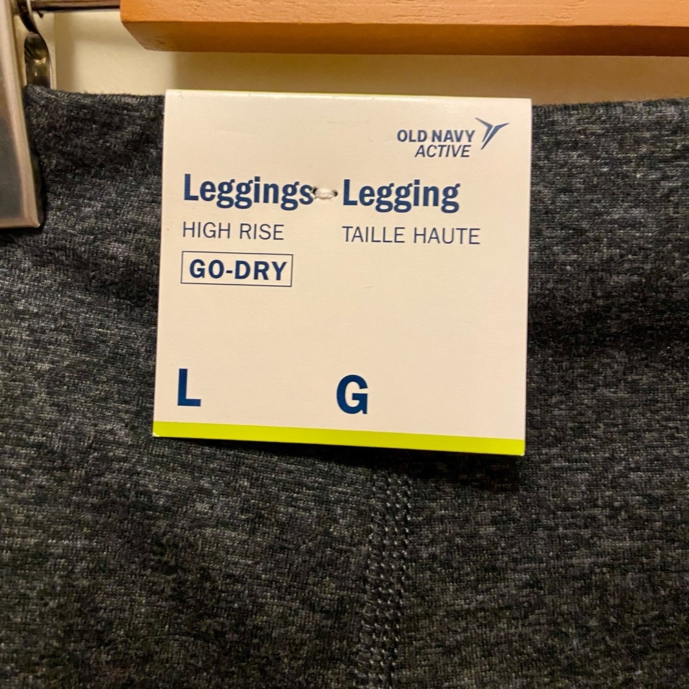Old Navy Active Leggings